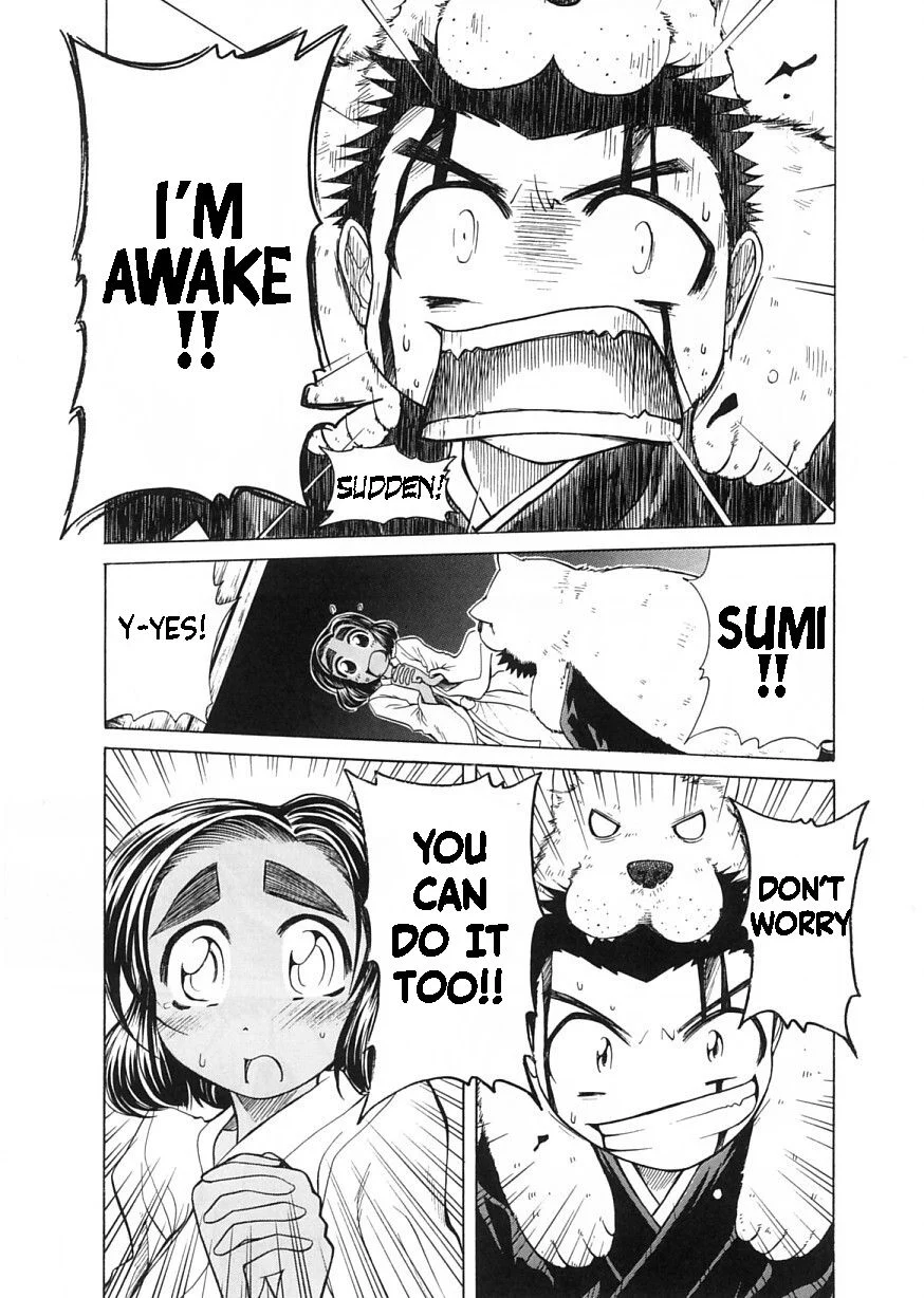 Amaenaideyo!! Chapter 9 - Page 29