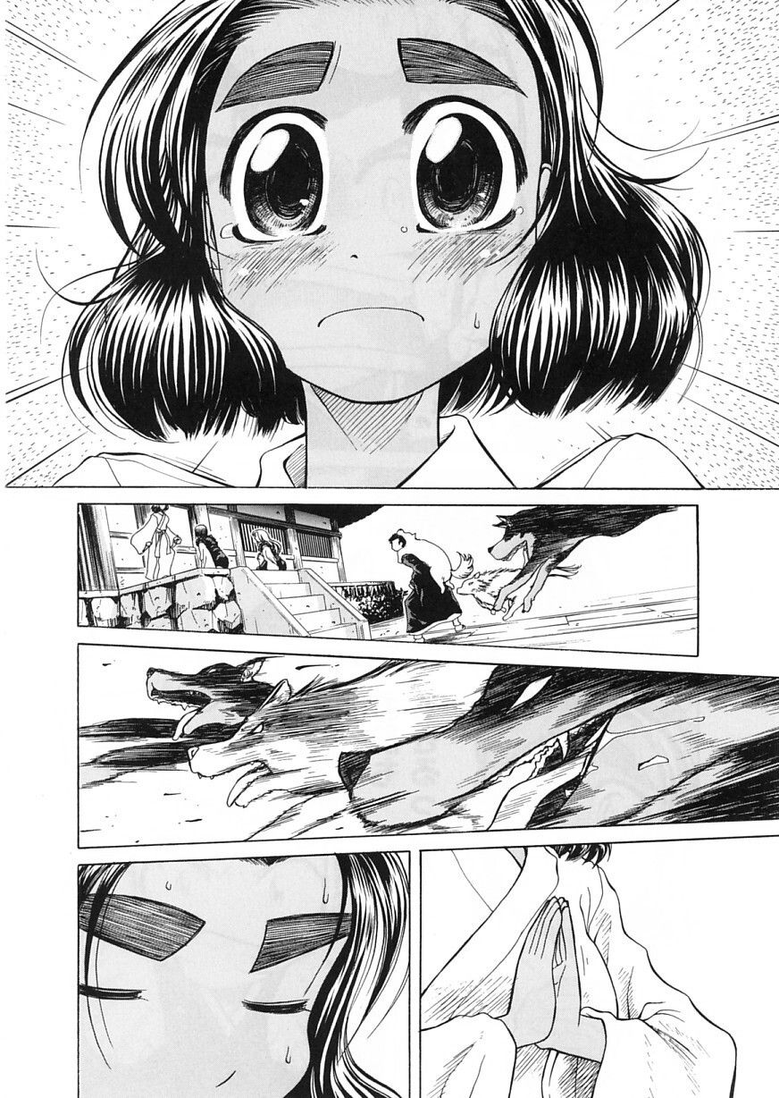 Amaenaideyo!! Chapter 9 - Page 30