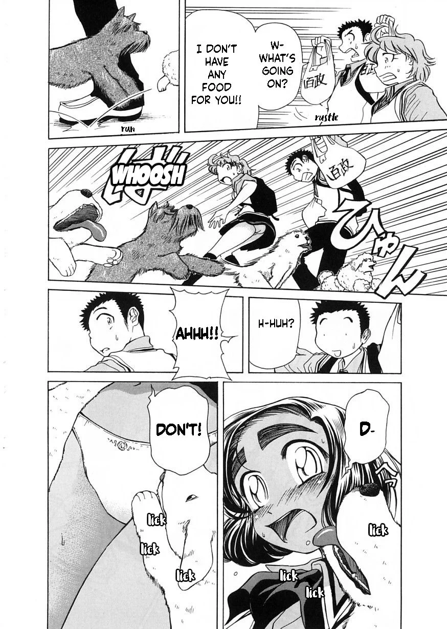 Amaenaideyo!! Chapter 9 - Page 4