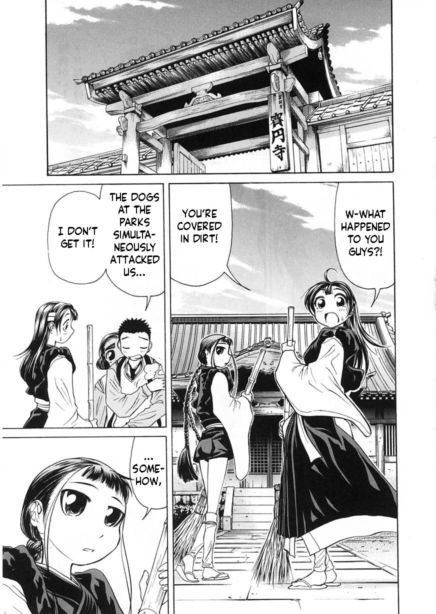Amaenaideyo!! Chapter 9 - Page 9