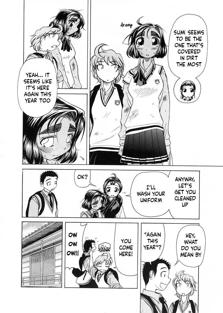 Amaenaideyo!! Chapter 9 - Page 10