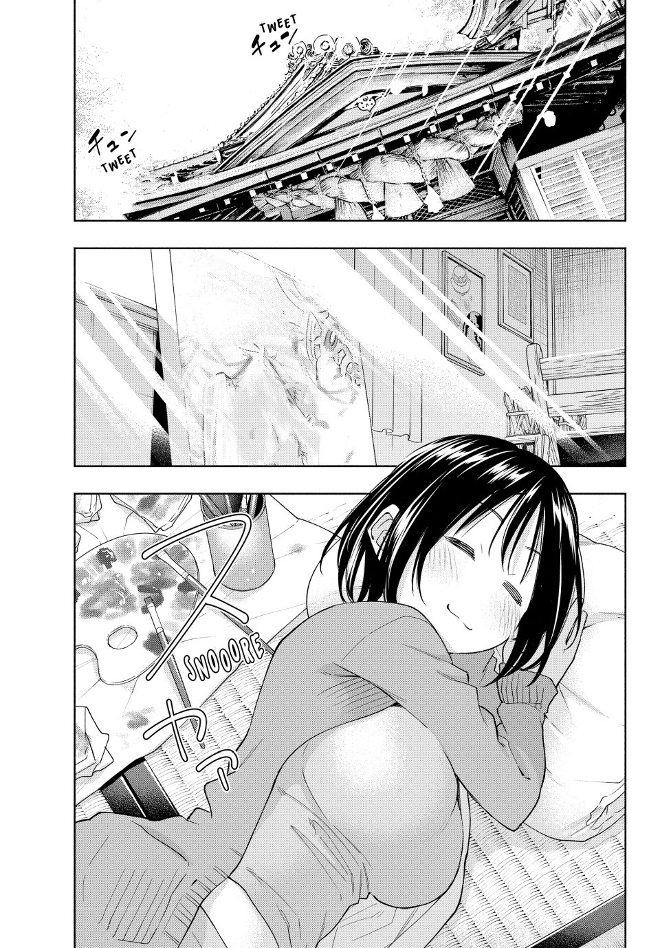 Amagami-san Chi no Enmusubi Chapter 189 - Page 0