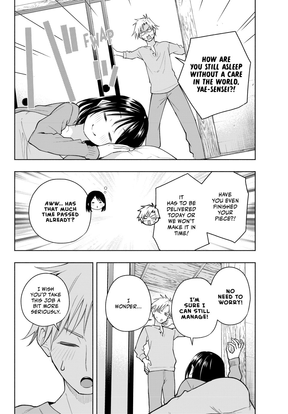 Amagami-san Chi no Enmusubi Chapter 189 - Page 1