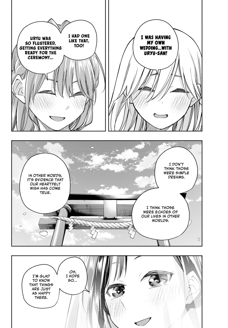 Amagami-san Chi no Enmusubi Chapter 189 - Page 11