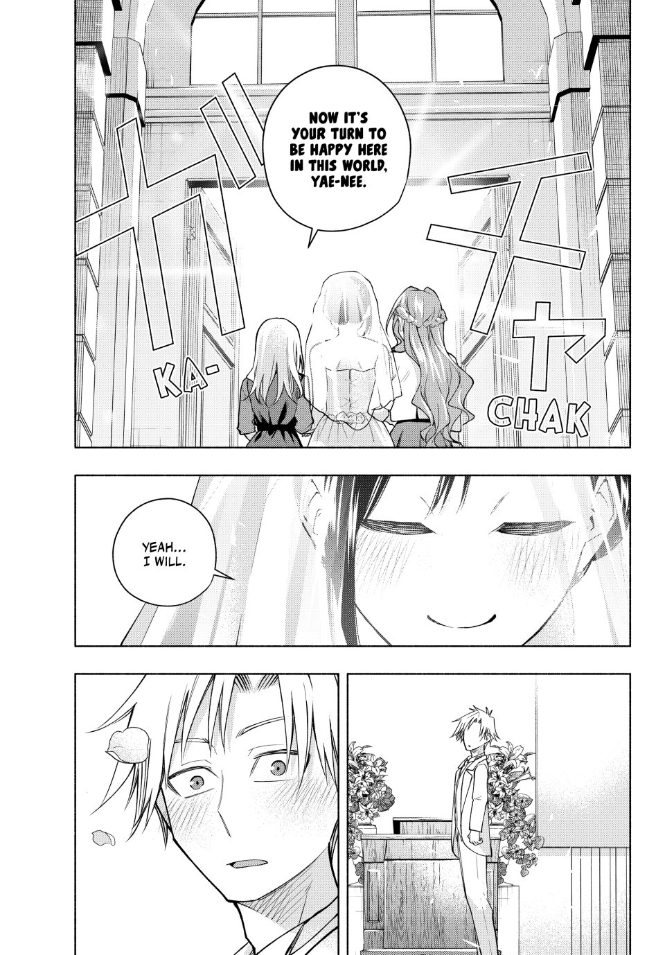 Amagami-san Chi no Enmusubi Chapter 189 - Page 12