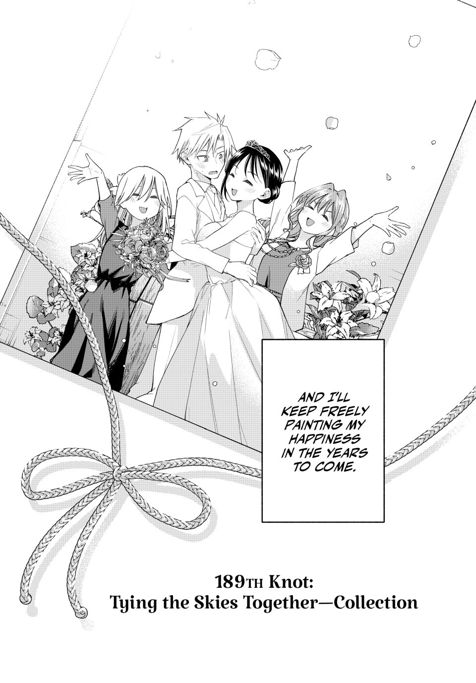 Amagami-san Chi no Enmusubi Chapter 189 - Page 18