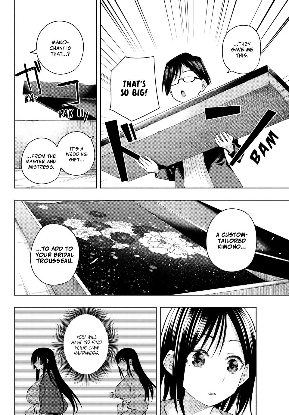 Amagami-san Chi no Enmusubi Chapter 189 - Page 5