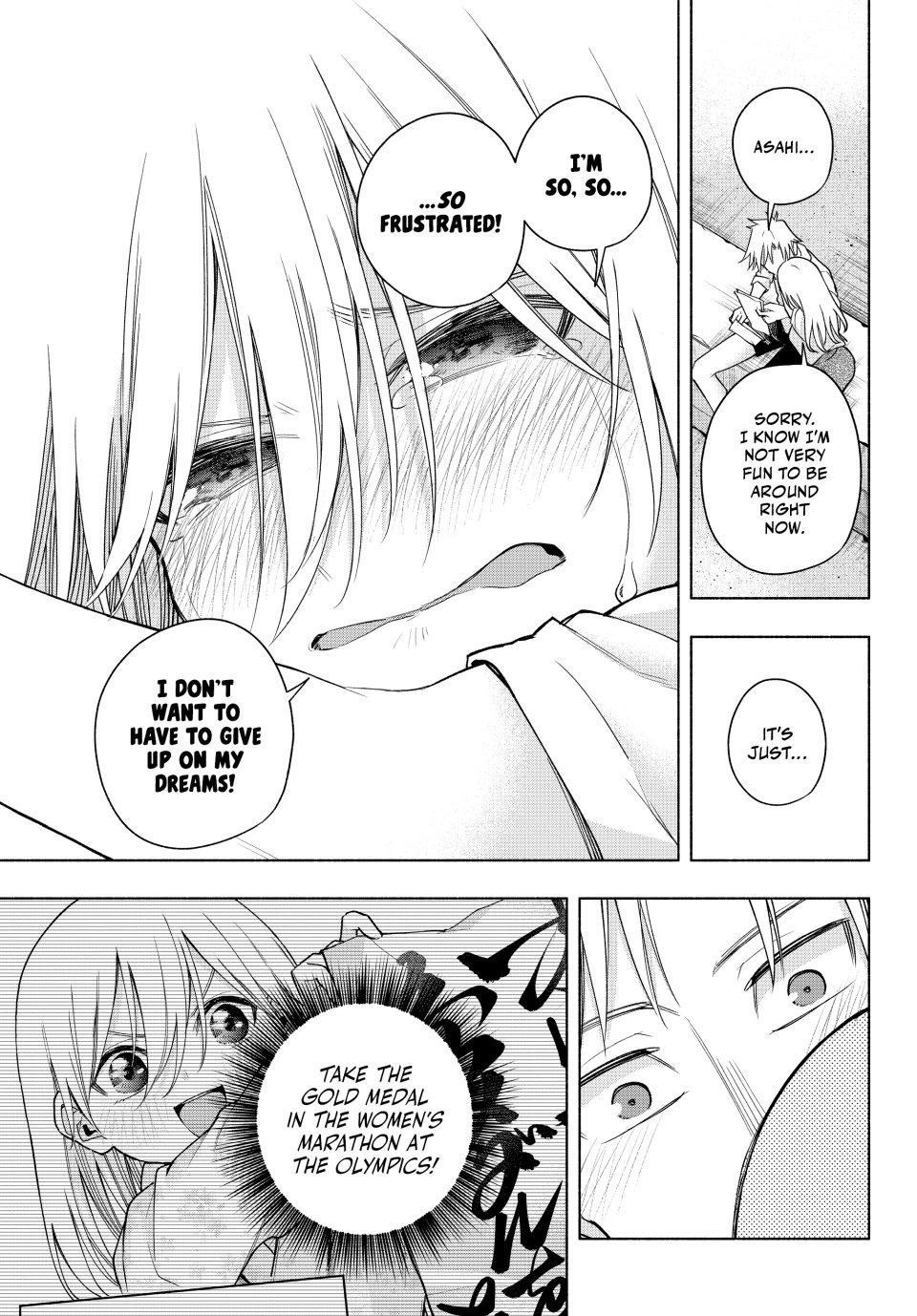 Amagami-san Chi no Enmusubi Chapter 190 - Page 12