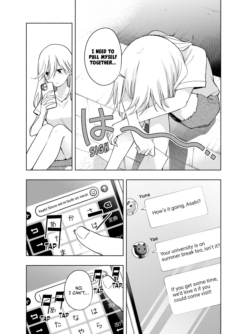 Amagami-san Chi no Enmusubi Chapter 190 - Page 2