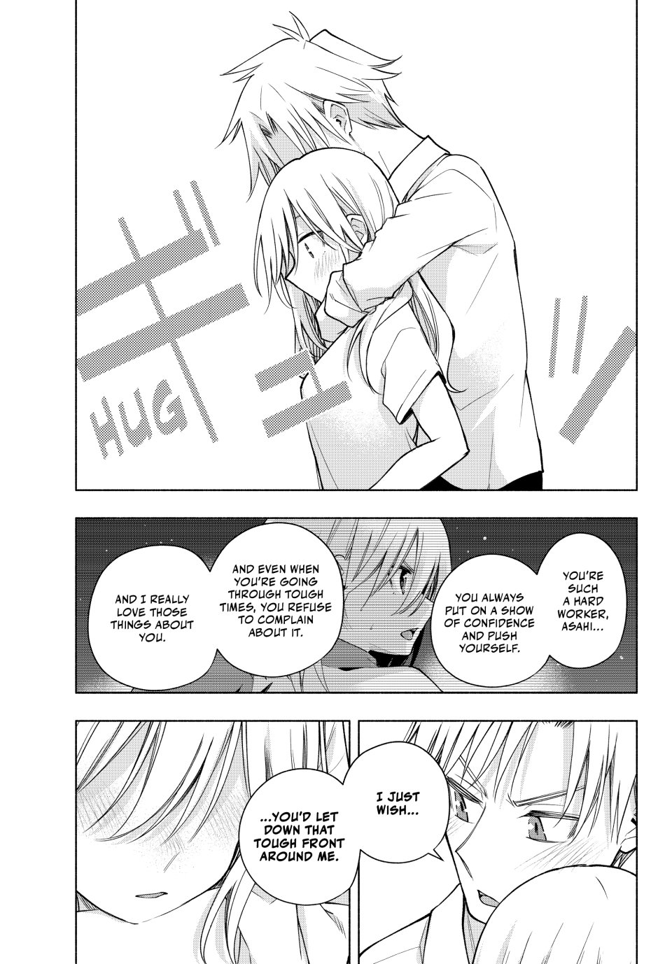 Amagami-san Chi no Enmusubi Chapter 190 - Page 8