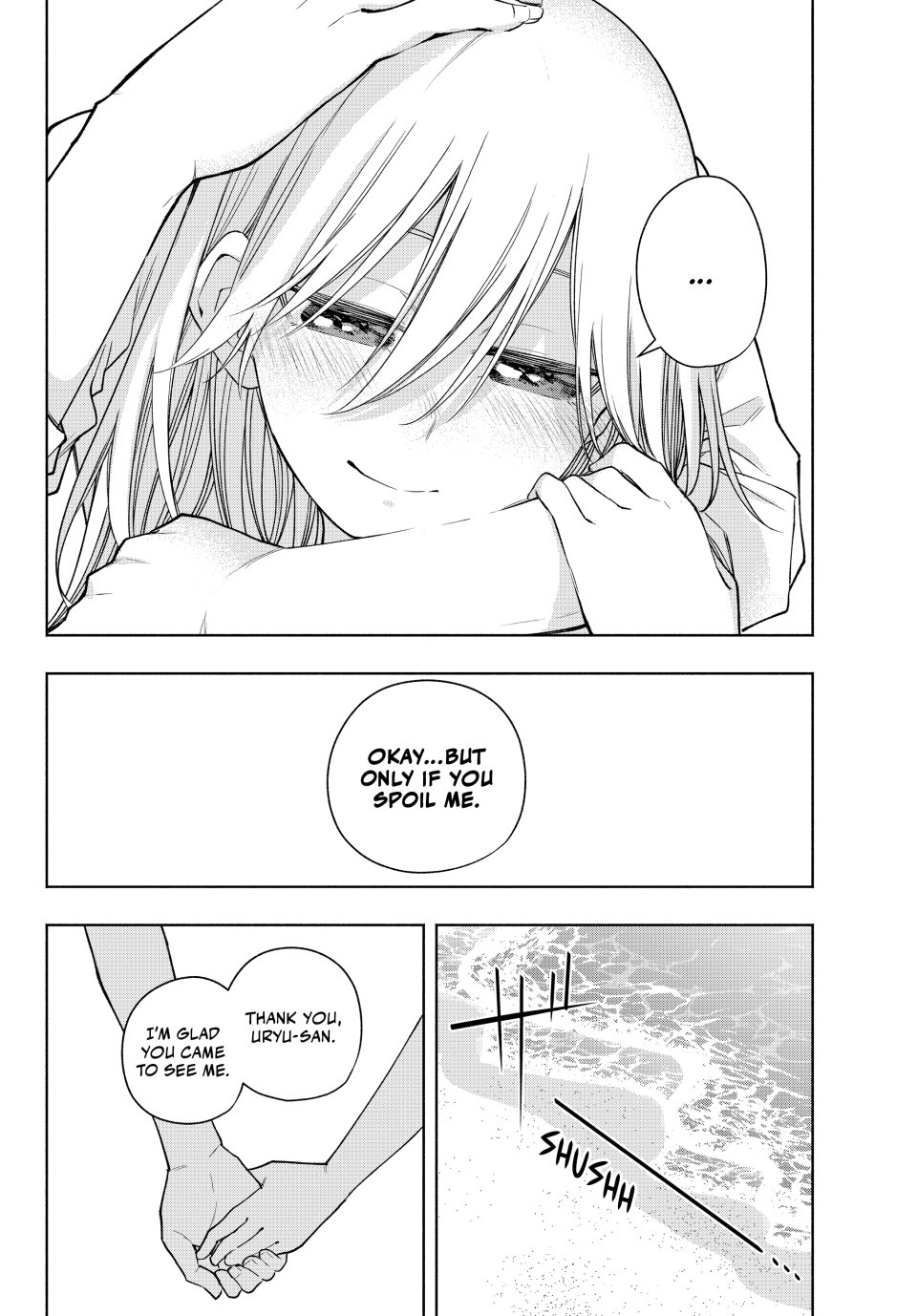 Amagami-san Chi no Enmusubi Chapter 190 - Page 9