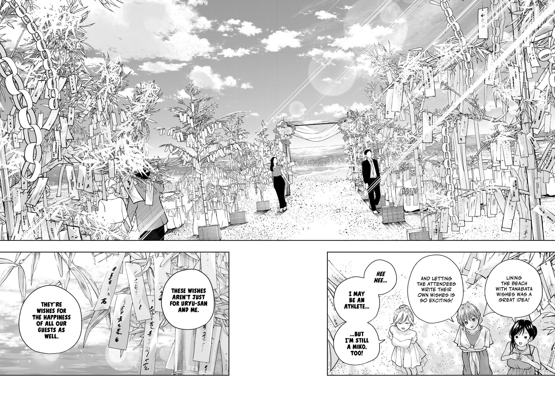 Amagami-san Chi no Enmusubi Chapter 191 - Page 11