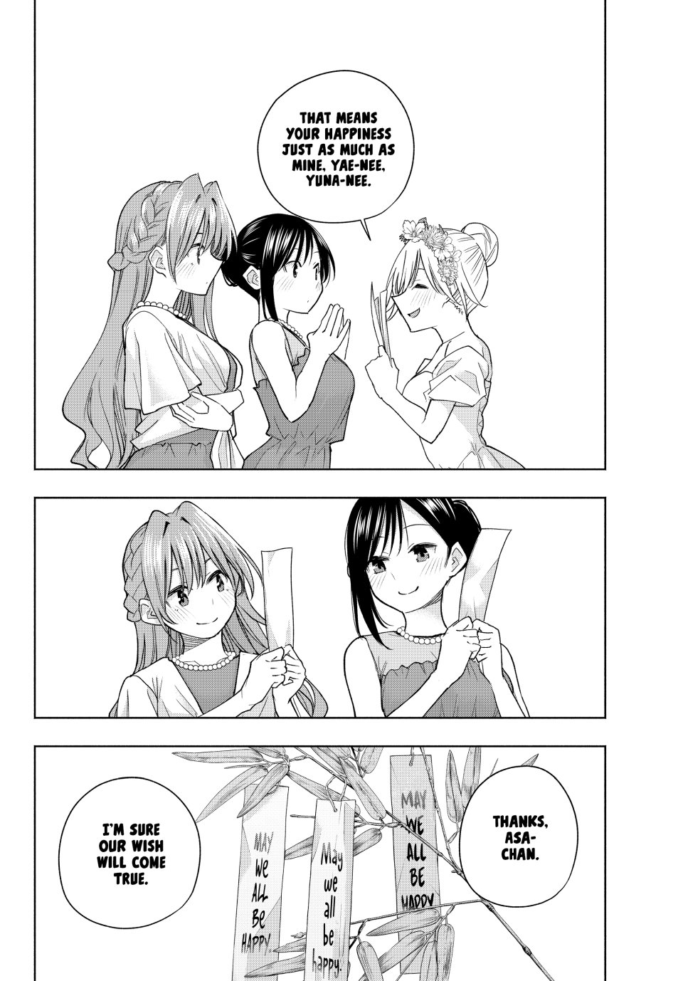Amagami-san Chi no Enmusubi Chapter 191 - Page 12