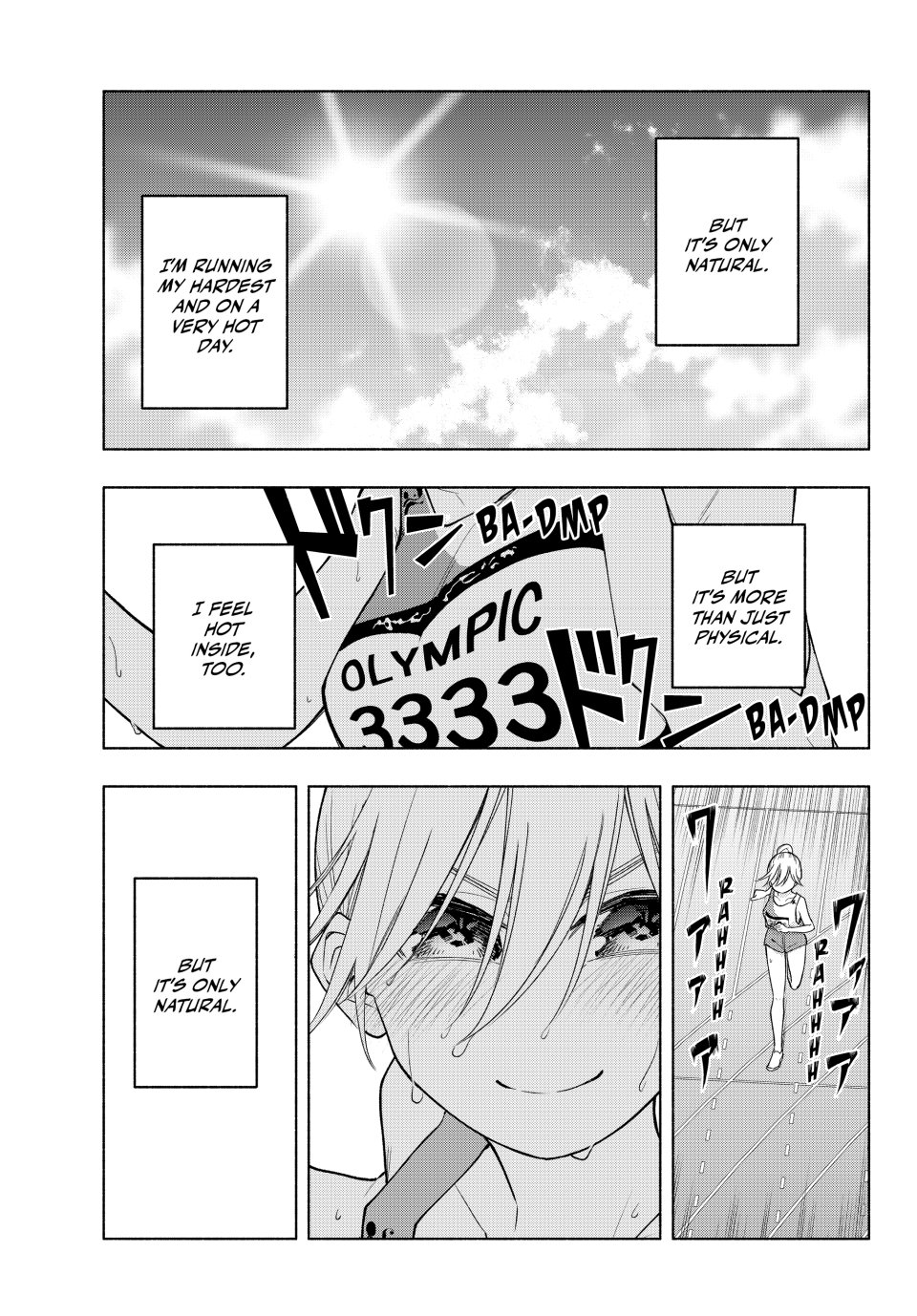 Amagami-san Chi no Enmusubi Chapter 191 - Page 2