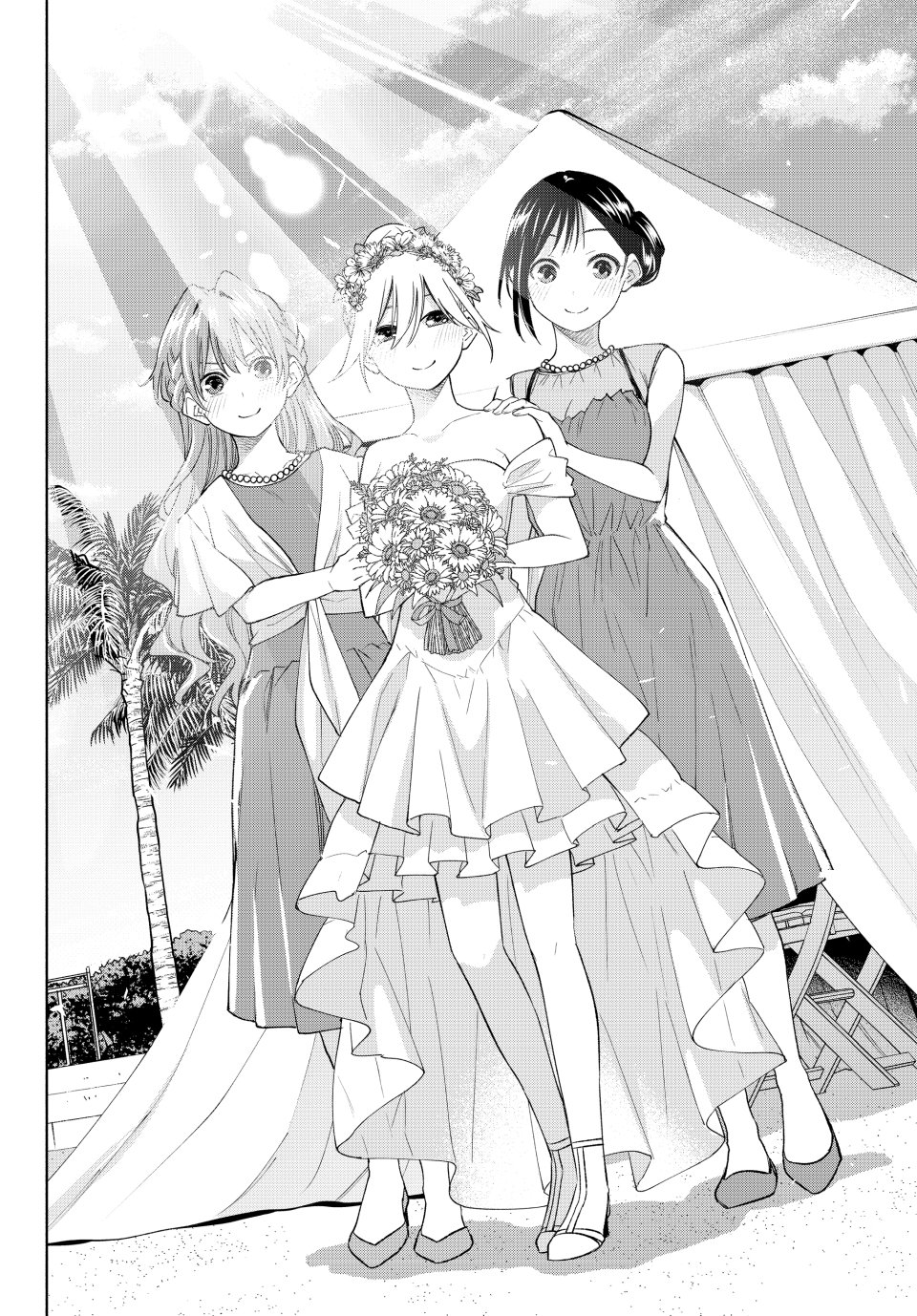 Amagami-san Chi no Enmusubi Chapter 191 - Page 9
