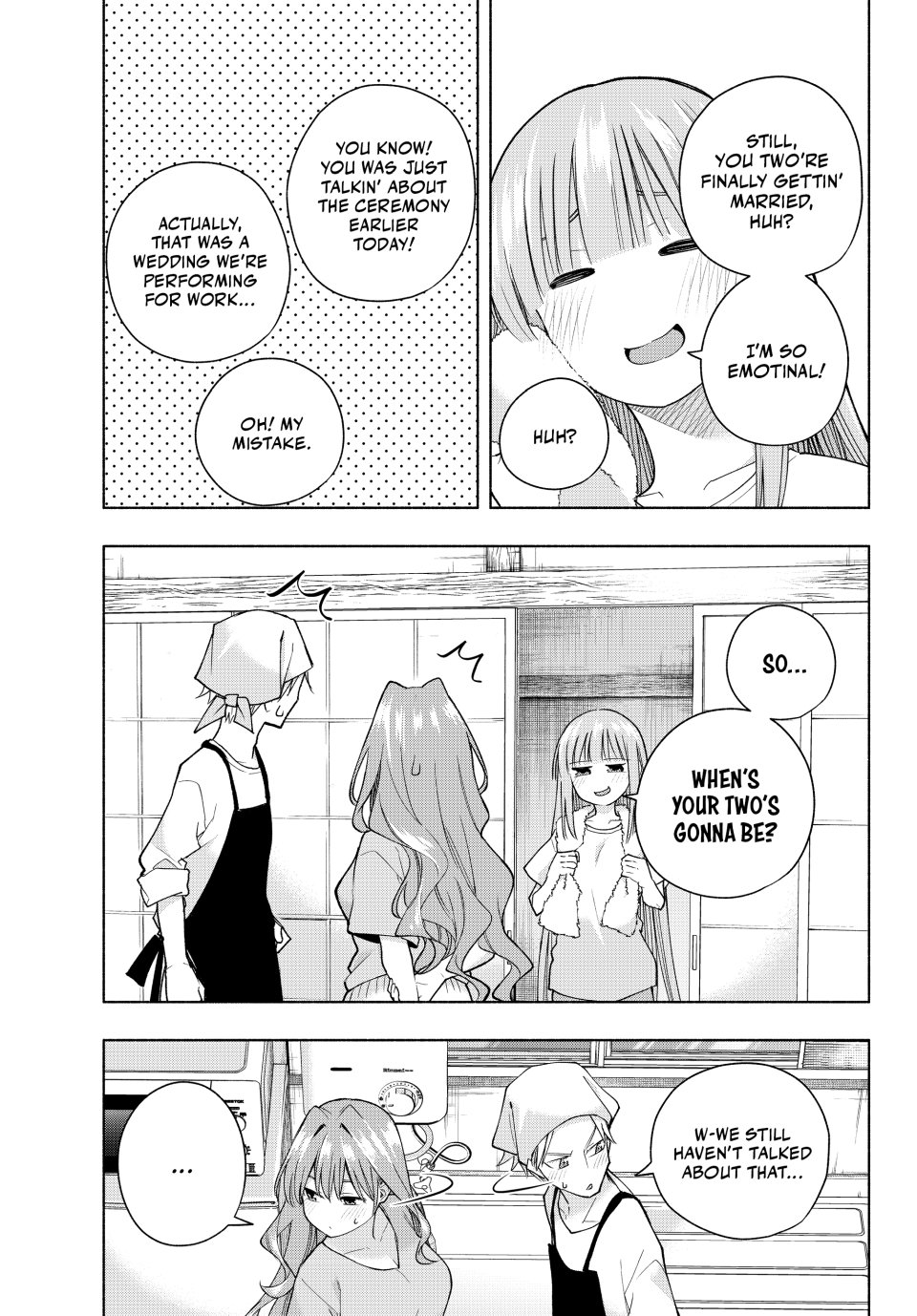 Amagami-san Chi no Enmusubi Chapter 192 - Page 10