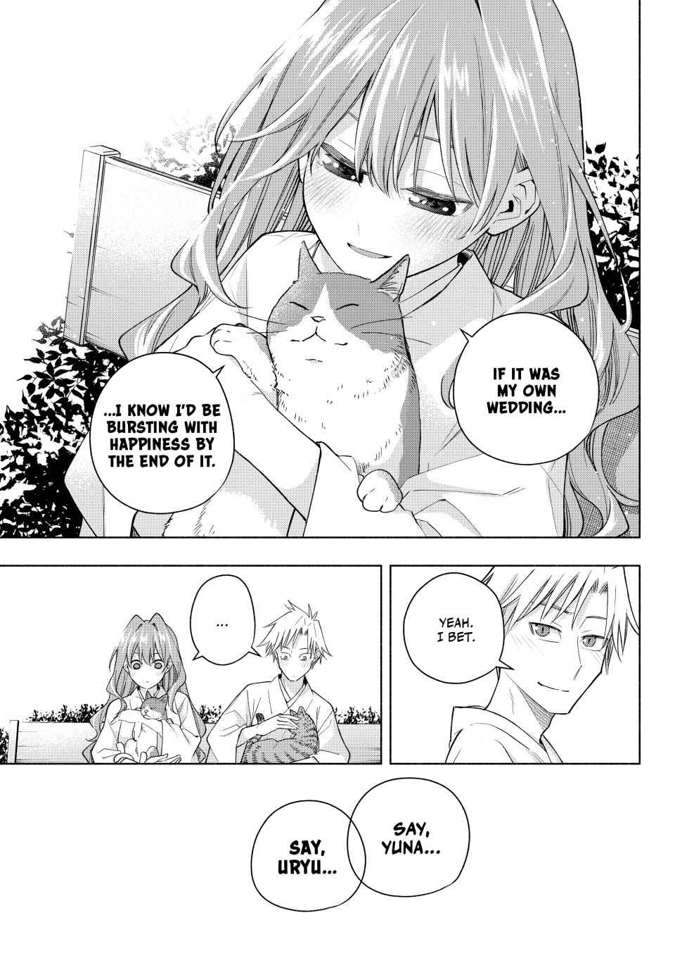 Amagami-san Chi no Enmusubi Chapter 192 - Page 14