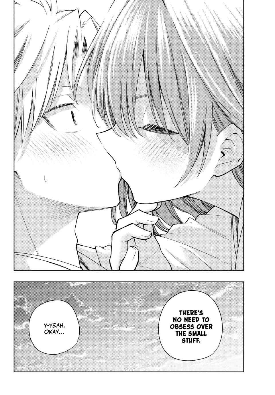 Amagami-san Chi no Enmusubi Chapter 192 - Page 18
