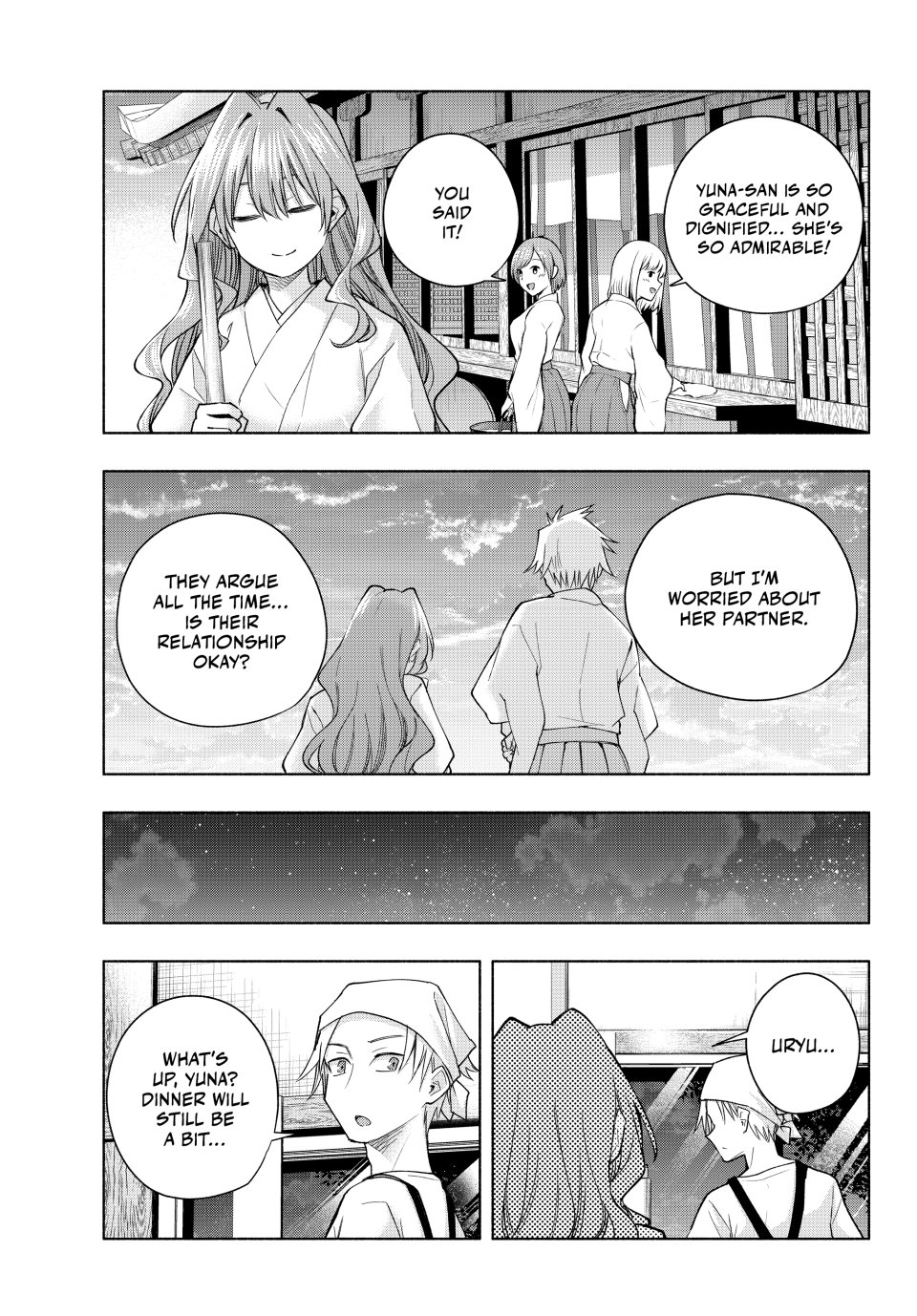 Amagami-san Chi no Enmusubi Chapter 192 - Page 6
