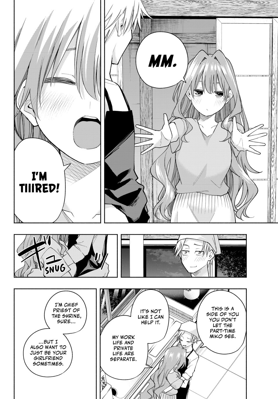 Amagami-san Chi no Enmusubi Chapter 192 - Page 7