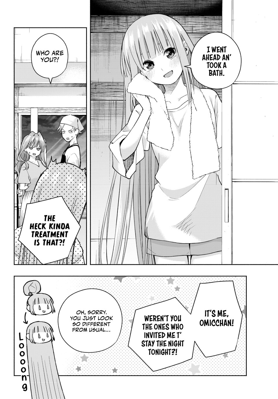 Amagami-san Chi no Enmusubi Chapter 192 - Page 9