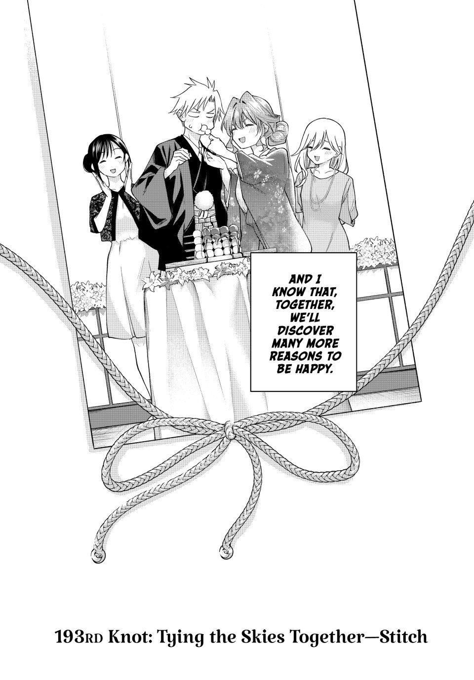 Amagami-san Chi no Enmusubi Chapter 193 - Page 18