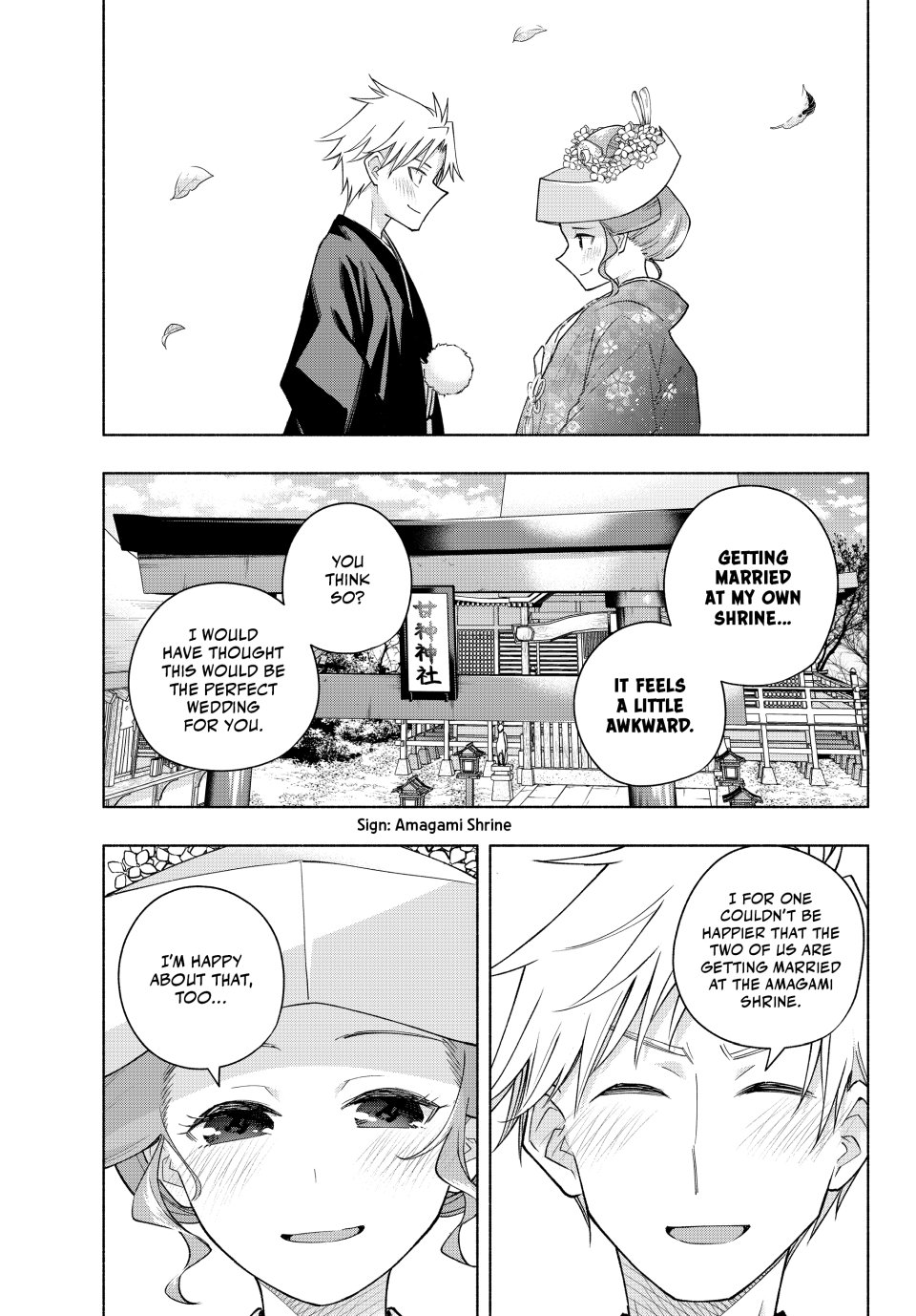 Amagami-san Chi no Enmusubi Chapter 193 - Page 2