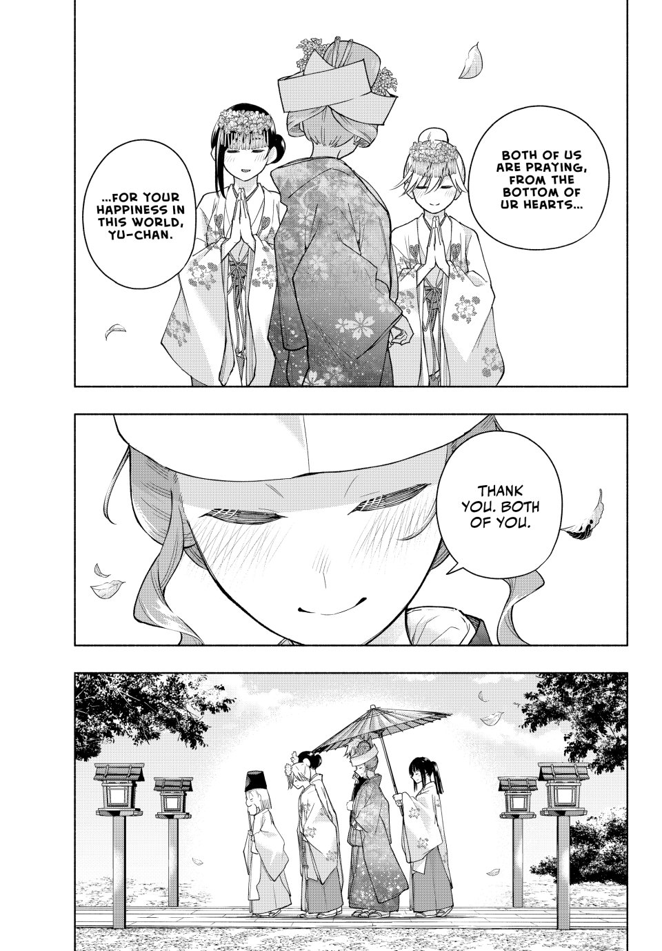 Amagami-san Chi no Enmusubi Chapter 193 - Page 4