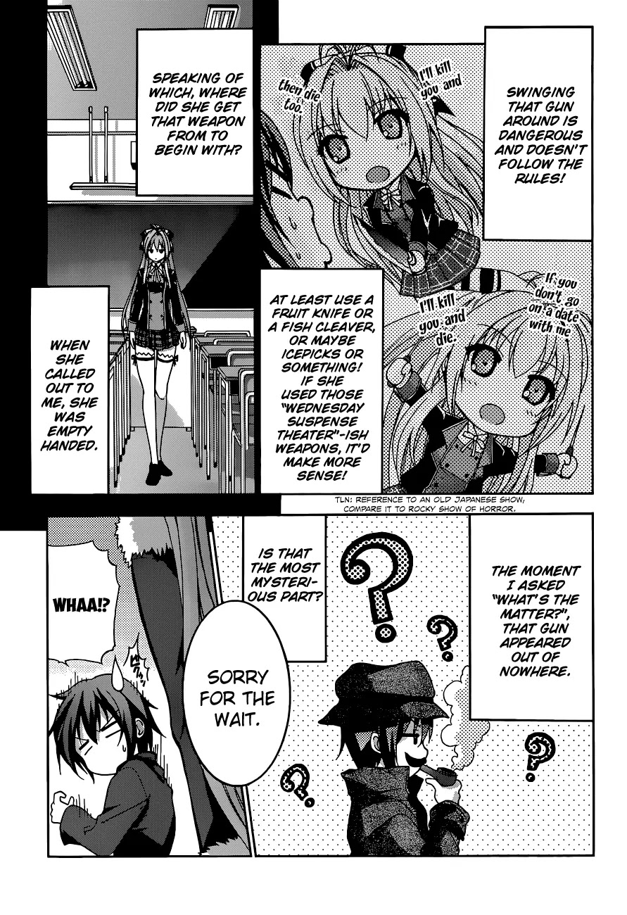 Amagi Brilliant Park Chapter 1 - Page 12