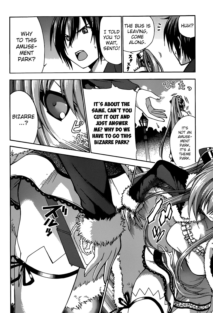Amagi Brilliant Park Chapter 1 - Page 15