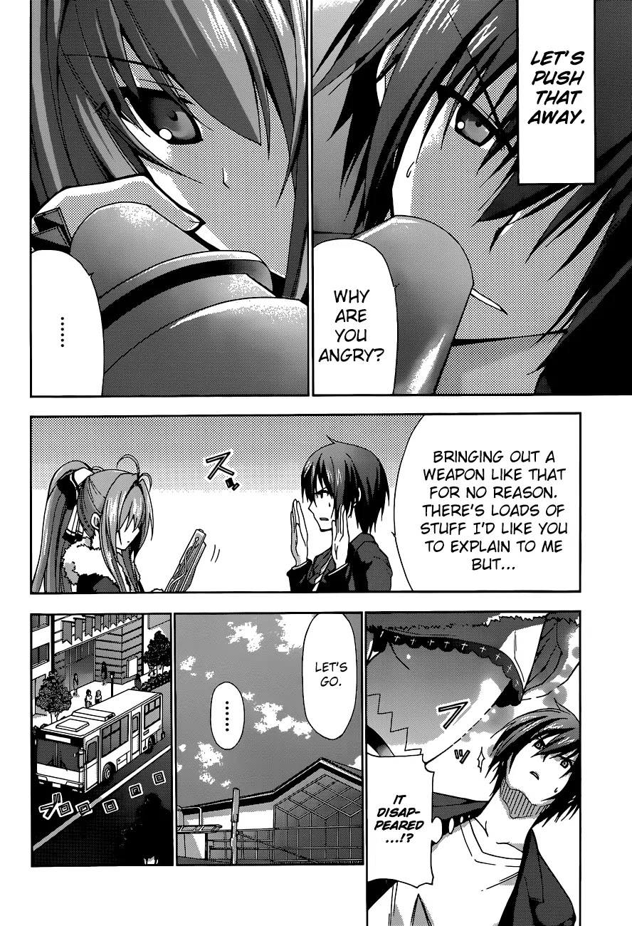Amagi Brilliant Park Chapter 1 - Page 17