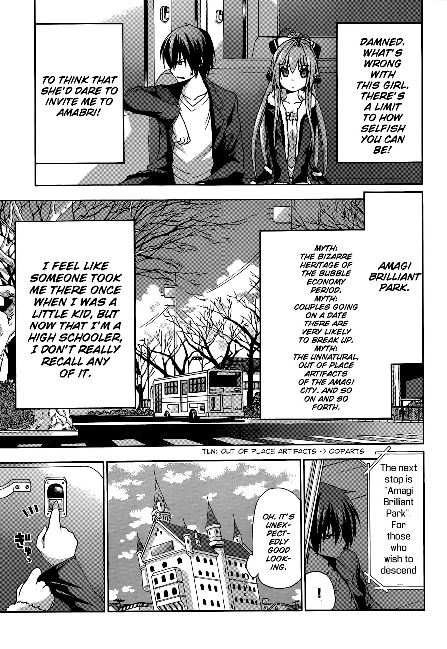 Amagi Brilliant Park Chapter 1 - Page 18
