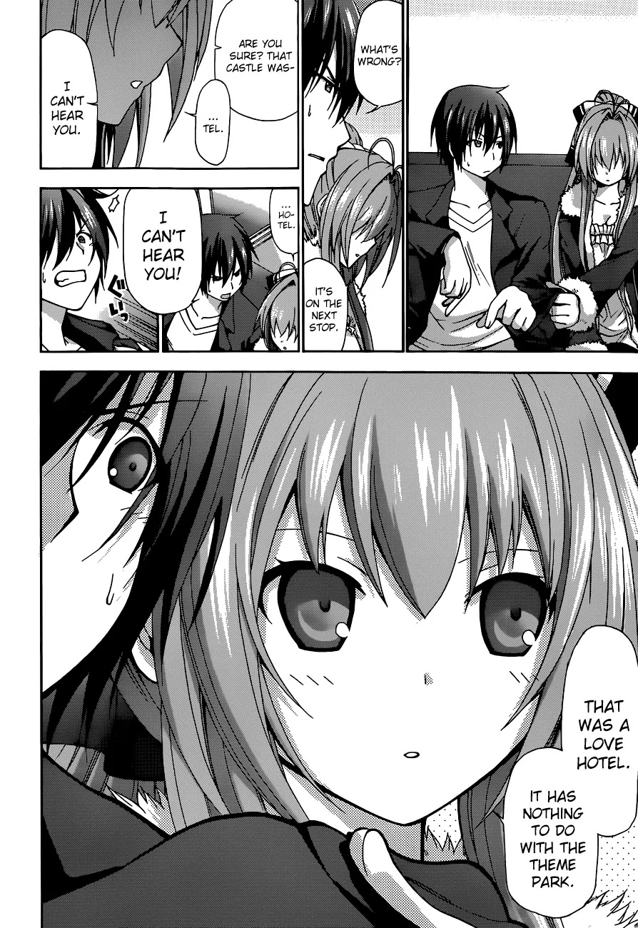 Amagi Brilliant Park Chapter 1 - Page 19