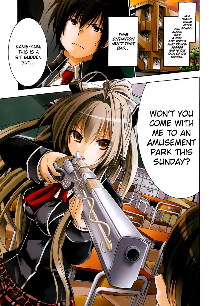 Amagi Brilliant Park Chapter 1 - Page 3