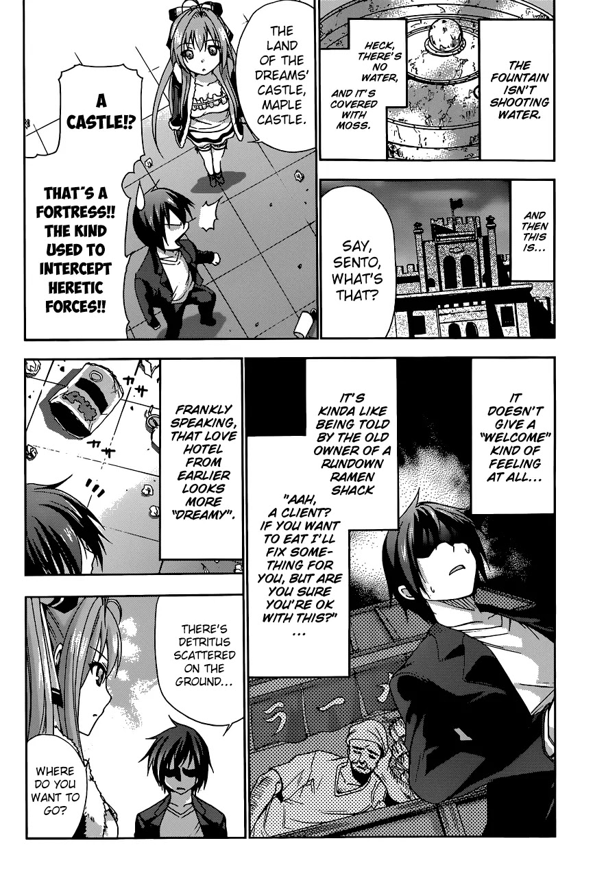 Amagi Brilliant Park Chapter 1 - Page 23