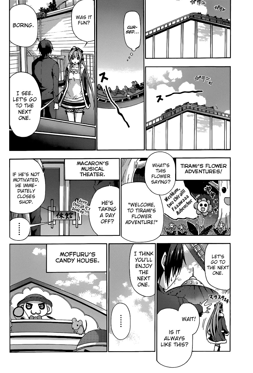 Amagi Brilliant Park Chapter 1 - Page 25