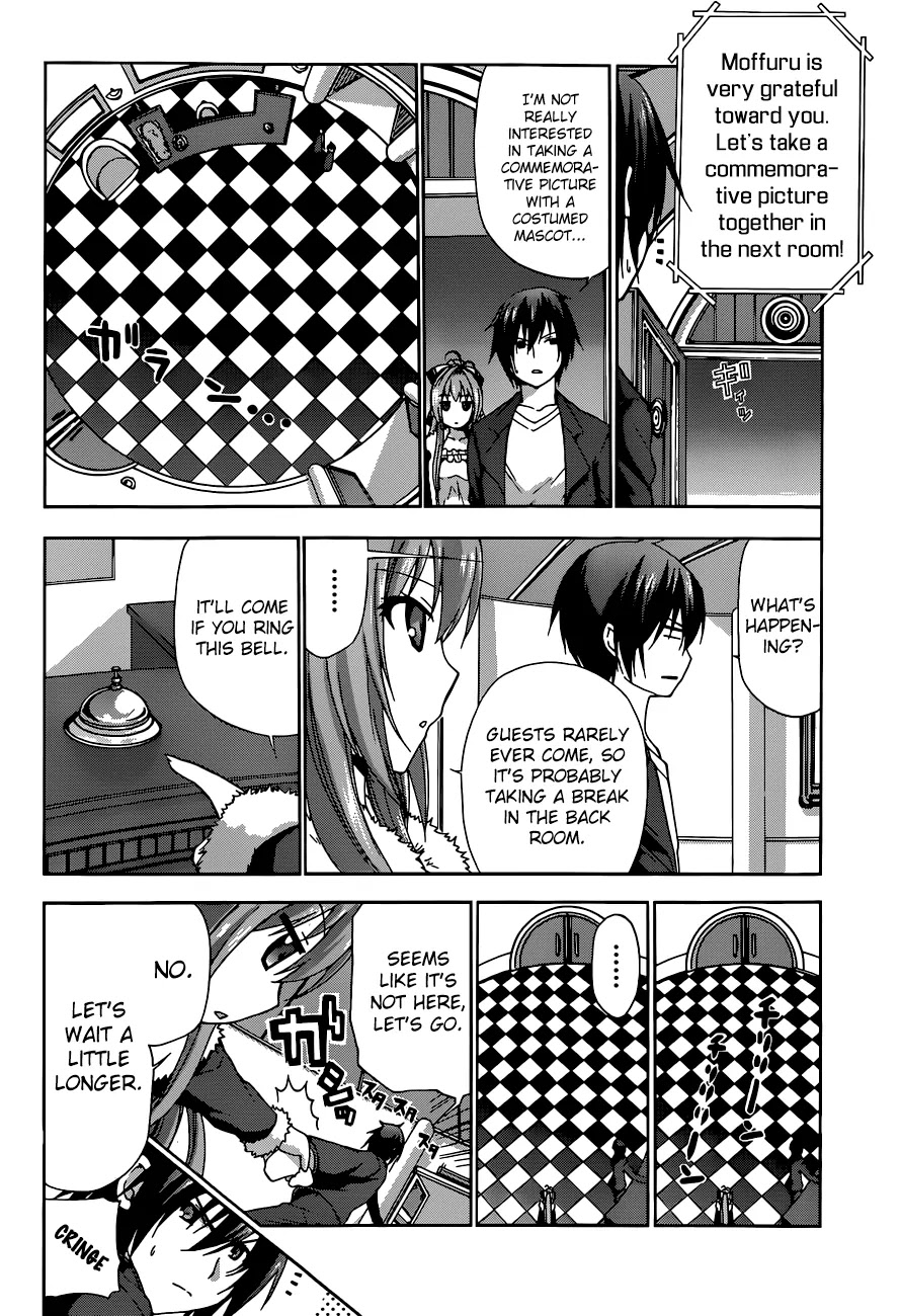 Amagi Brilliant Park Chapter 1 - Page 27
