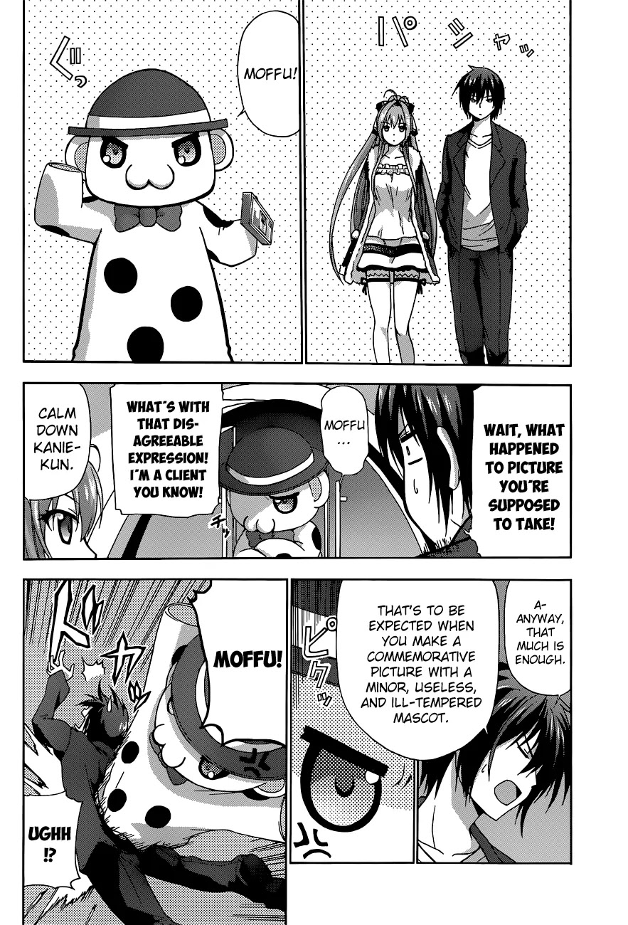 Amagi Brilliant Park Chapter 1 - Page 29