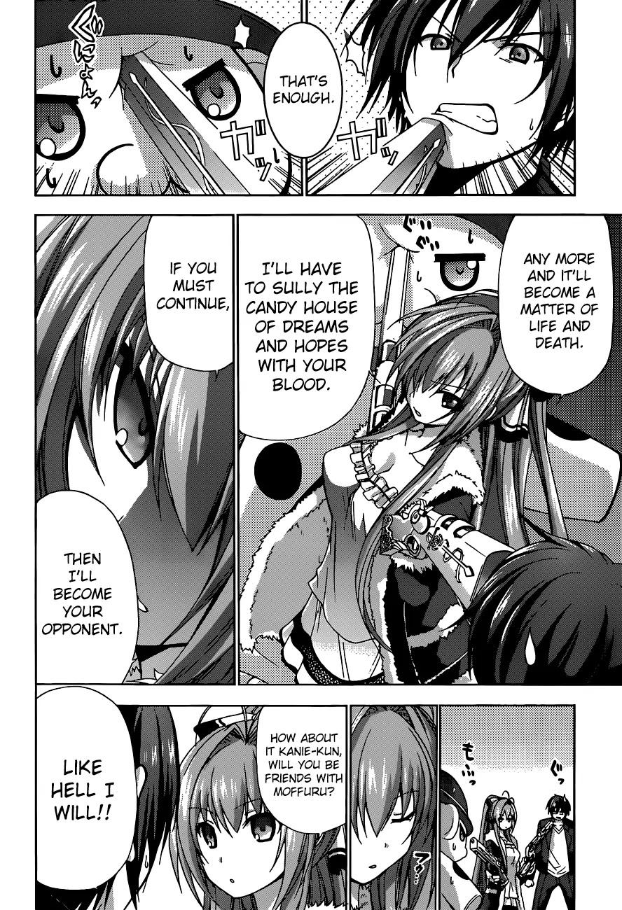 Amagi Brilliant Park Chapter 1 - Page 31