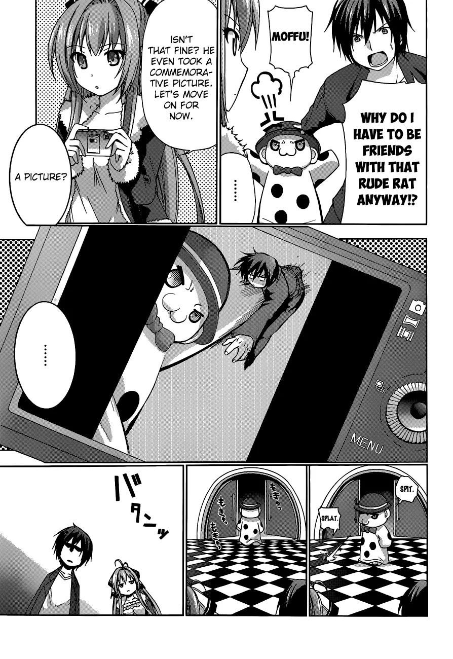Amagi Brilliant Park Chapter 1 - Page 32
