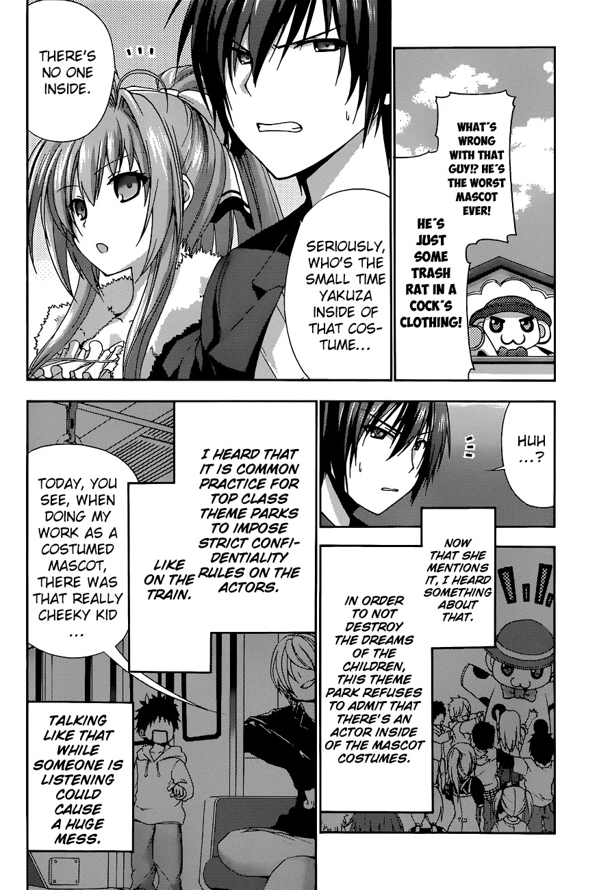 Amagi Brilliant Park Chapter 1 - Page 33