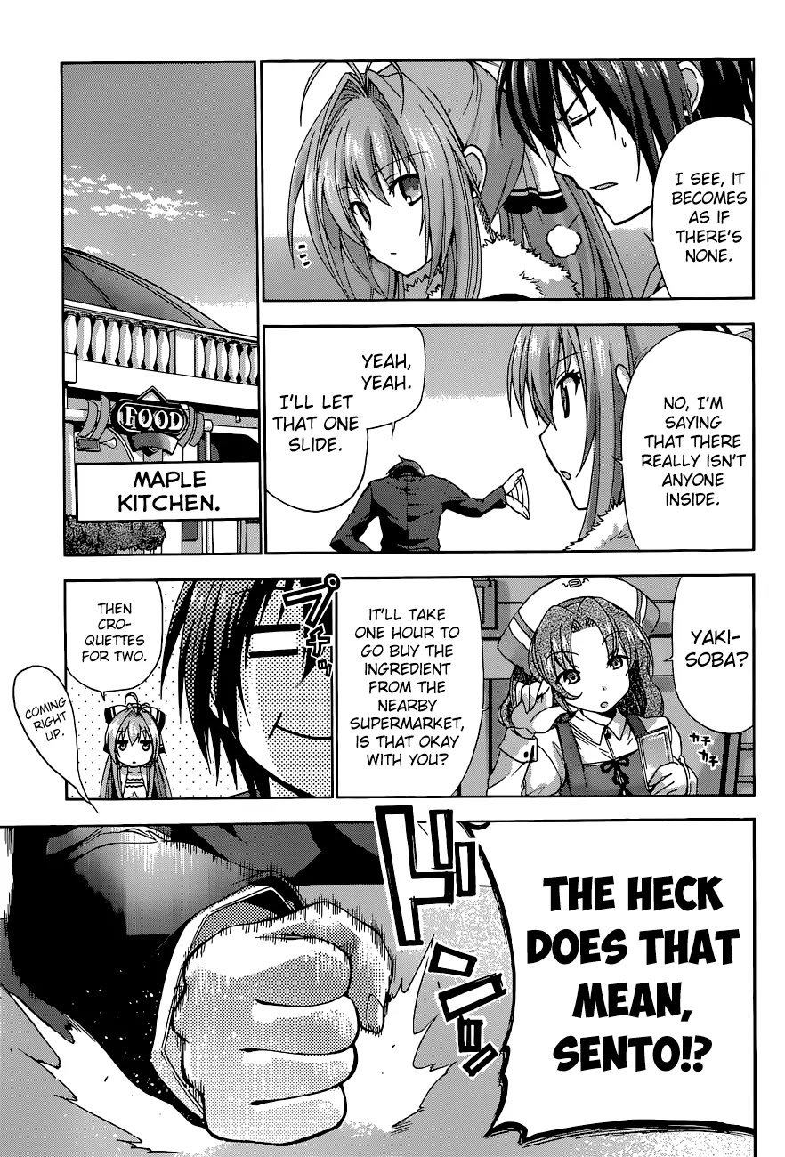 Amagi Brilliant Park Chapter 1 - Page 34