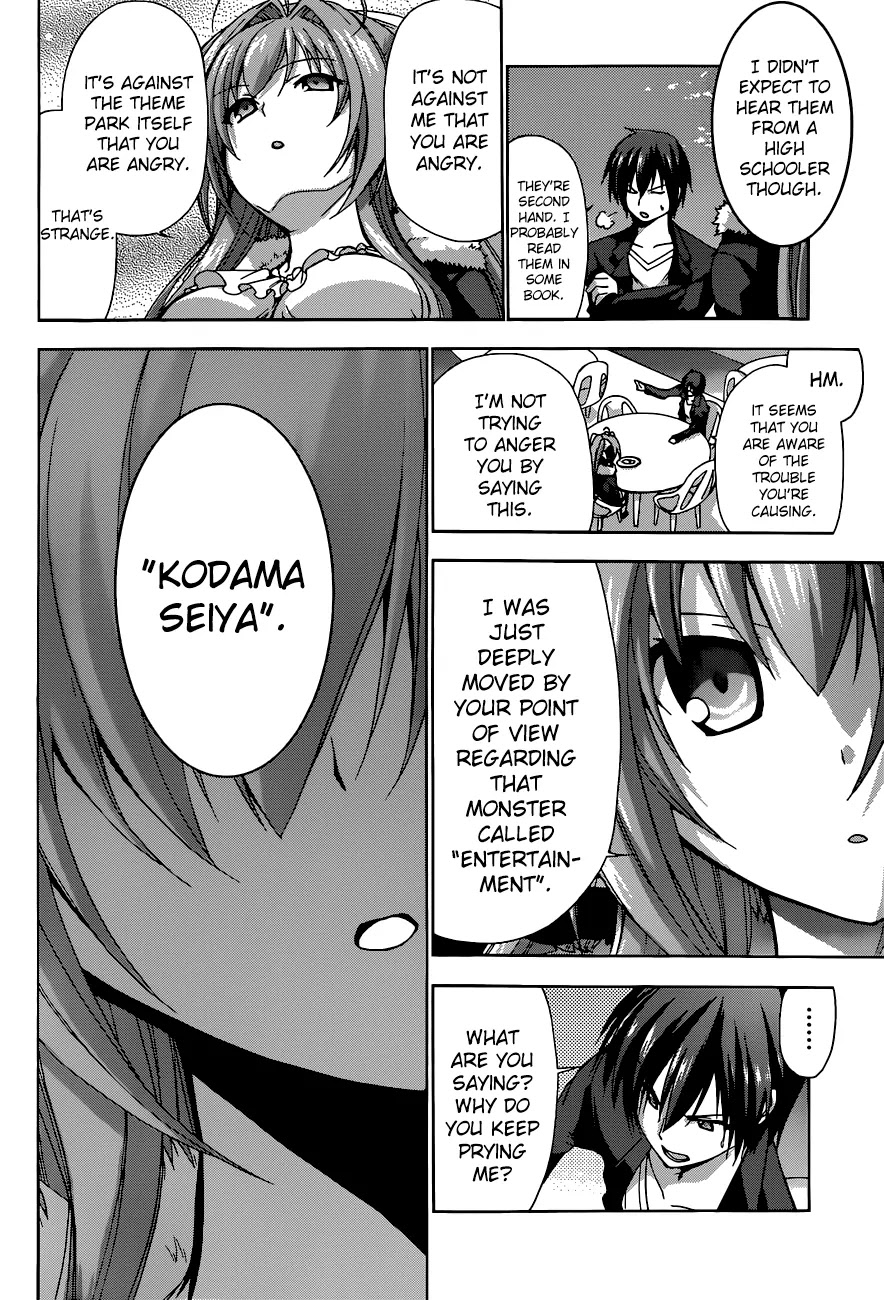 Amagi Brilliant Park Chapter 1 - Page 37