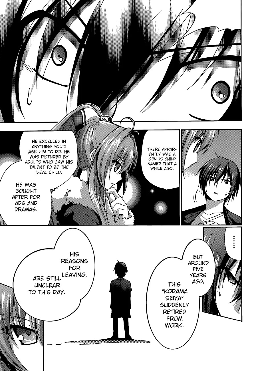 Amagi Brilliant Park Chapter 1 - Page 38