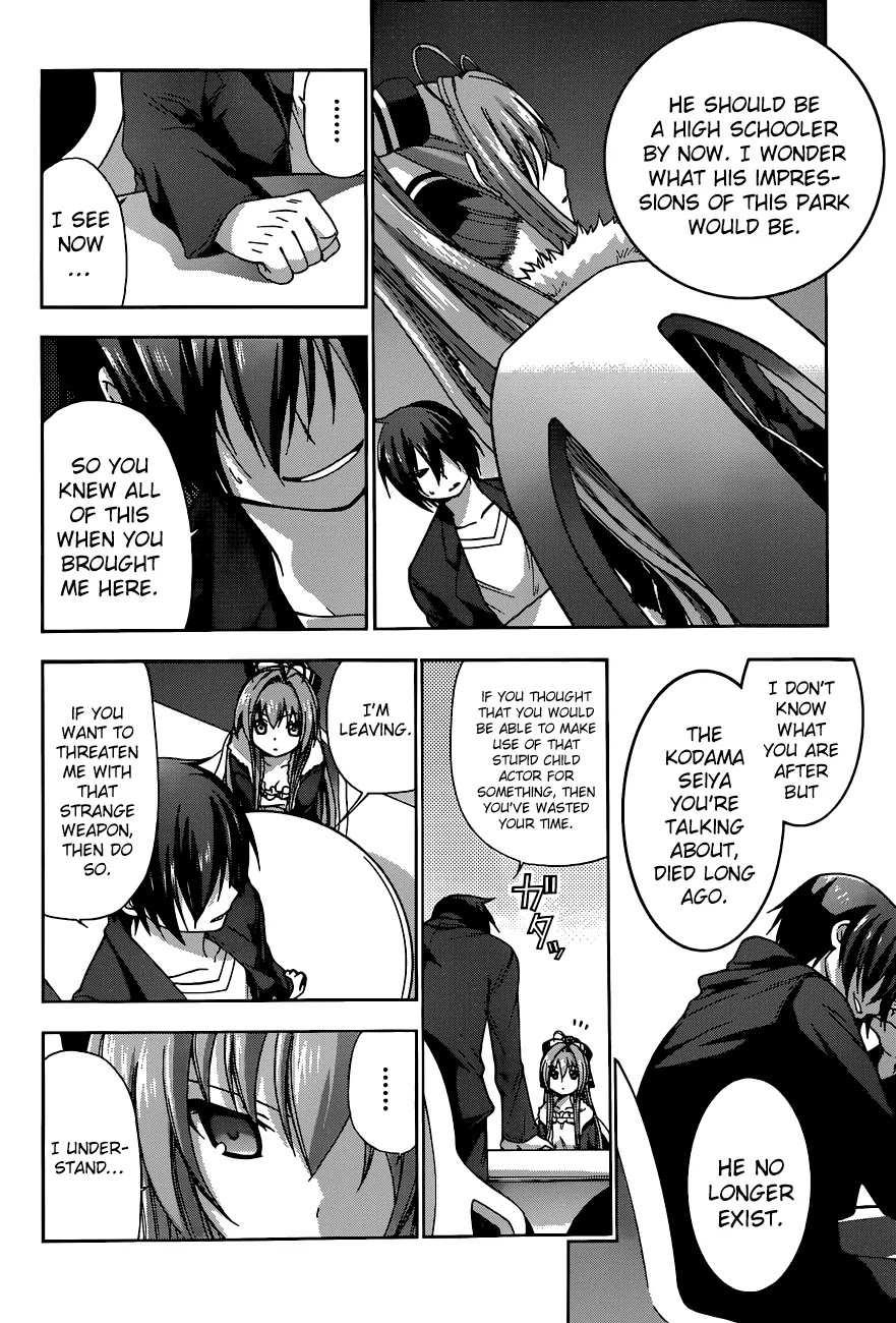 Amagi Brilliant Park Chapter 1 - Page 39