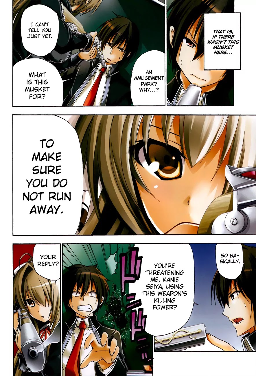 Amagi Brilliant Park Chapter 1 - Page 5