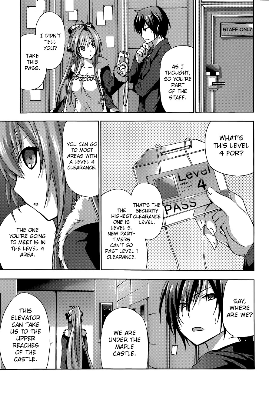 Amagi Brilliant Park Chapter 1 - Page 42