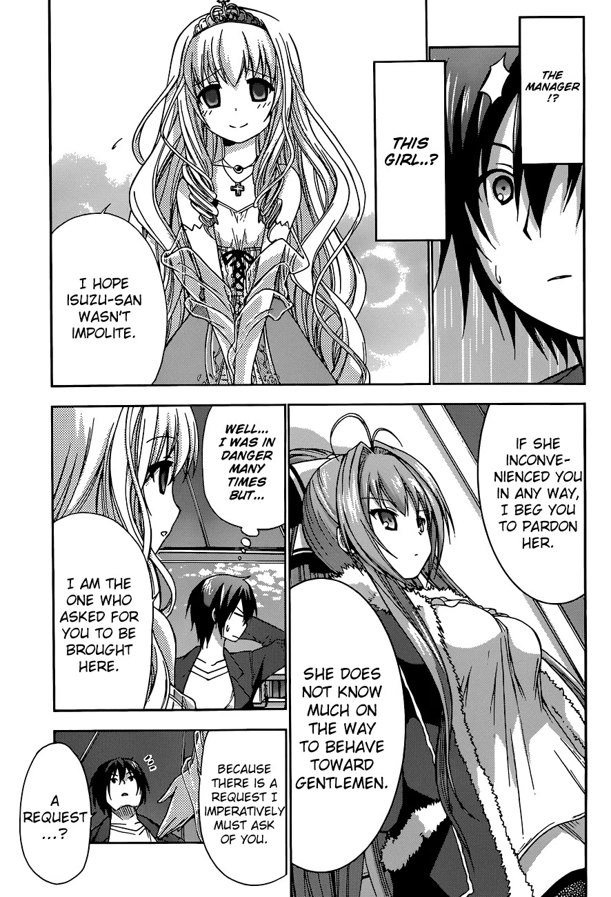 Amagi Brilliant Park Chapter 1 - Page 47