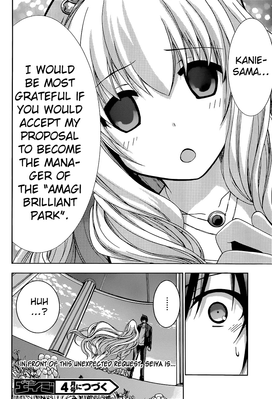 Amagi Brilliant Park Chapter 1 - Page 48