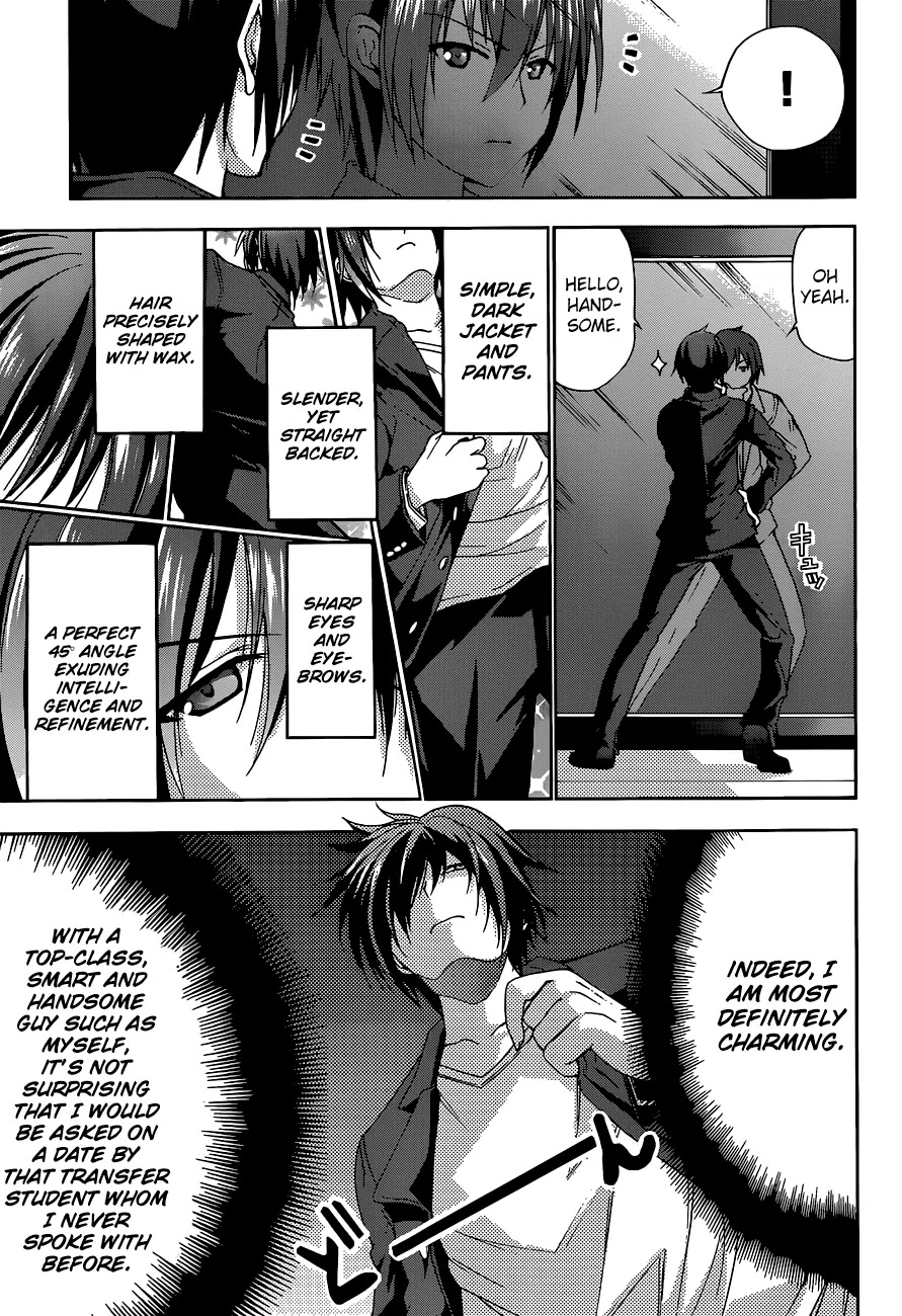 Amagi Brilliant Park Chapter 1 - Page 10